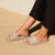 Archies Arch Support Slide